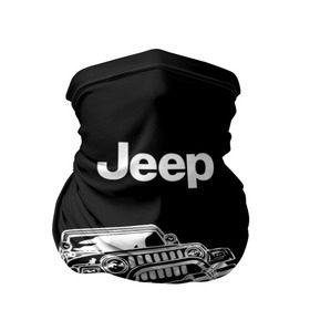 Бандана-труба 3D с принтом Jeep в Санкт-Петербурге, 100% полиэстер, ткань с особыми свойствами — Activecool | плотность 150‒180 г/м2; хорошо тянется, но сохраняет форму | автомобиль | джип | марка | машина