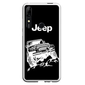 Чехол для Honor P Smart Z с принтом Jeep в Санкт-Петербурге, Силикон | Область печати: задняя сторона чехла, без боковых панелей | автомобиль | джип | марка | машина