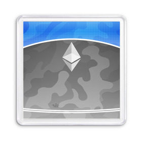 Магнит 55*55 с принтом Black Milk Ethereum - Эфириум в Санкт-Петербурге, Пластик | Размер: 65*65 мм; Размер печати: 55*55 мм | Тематика изображения на принте: black milk | ethereum | etherium | litecoin | крипта | крипто | криптовалюта | лайткоин | майнер | майнинг | эфир