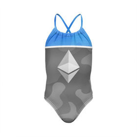 Детский купальник 3D с принтом Black Milk Ethereum - Эфириум в Санкт-Петербурге, Полиэстер 85%, Спандекс 15% | Слитный крой, подклад по переду изделия, узкие бретели | Тематика изображения на принте: black milk | ethereum | etherium | litecoin | крипта | крипто | криптовалюта | лайткоин | майнер | майнинг | эфир