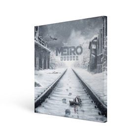 Холст квадратный с принтом METRO: Exodus в Санкт-Петербурге, 100% ПВХ |  | horror | metro | metro 2033 | redux | игра | метро | хоррор