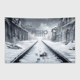 Флаг-баннер с принтом METRO Exodus в Санкт-Петербурге, 100% полиэстер | размер 67 х 109 см, плотность ткани — 95 г/м2; по краям флага есть четыре люверса для крепления | horror | metro | metro 2033 | redux | игра | метро | хоррор