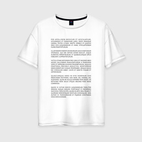 Женская футболка хлопок Oversize с принтом Клятва Гиппократа в Санкт-Петербурге, 100% хлопок | свободный крой, круглый ворот, спущенный рукав, длина до линии бедер
 | врач | доктор