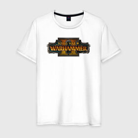Мужская футболка хлопок с принтом Total War: Warhammer II в Санкт-Петербурге, 100% хлопок | прямой крой, круглый вырез горловины, длина до линии бедер, слегка спущенное плечо. | total | war | warhammer ii