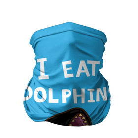 Бандана-труба 3D с принтом Я ем дельфинов в Санкт-Петербурге, 100% полиэстер, ткань с особыми свойствами — Activecool | плотность 150‒180 г/м2; хорошо тянется, но сохраняет форму | дельфины | касатка