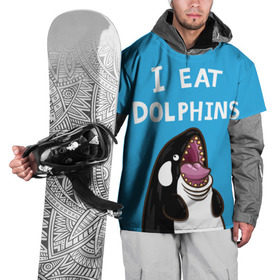 Накидка на куртку 3D с принтом Я ем дельфинов в Санкт-Петербурге, 100% полиэстер |  | дельфины | касатка