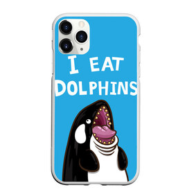 Чехол для iPhone 11 Pro матовый с принтом Я ем дельфинов в Санкт-Петербурге, Силикон |  | дельфины | касатка