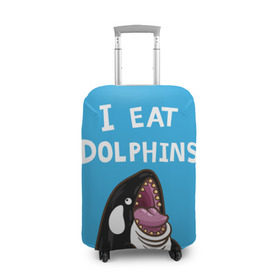 Чехол для чемодана 3D с принтом Я ем дельфинов в Санкт-Петербурге, 86% полиэфир, 14% спандекс | двустороннее нанесение принта, прорези для ручек и колес | дельфины | касатка