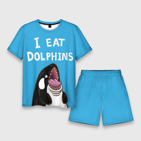 Мужской костюм с шортами 3D с принтом Я ем дельфинов в Санкт-Петербурге,  |  | Тематика изображения на принте: дельфины | касатка