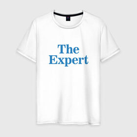 Мужская футболка хлопок с принтом Эксперт в Санкт-Петербурге, 100% хлопок | прямой крой, круглый вырез горловины, длина до линии бедер, слегка спущенное плечо. | Тематика изображения на принте: the expert | президент | сша | эксперт