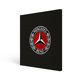 Холст квадратный с принтом Mercedes-Benz в Санкт-Петербурге, 100% ПВХ |  | car | germany | logo | make | mercedes benz | автомобиль | германия | логотип | марка | мерседес бенц