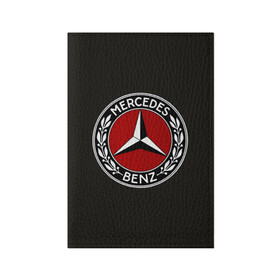 Обложка для паспорта матовая кожа с принтом Mercedes-Benz в Санкт-Петербурге, натуральная матовая кожа | размер 19,3 х 13,7 см; прозрачные пластиковые крепления | Тематика изображения на принте: car | germany | logo | make | mercedes benz | автомобиль | германия | логотип | марка | мерседес бенц