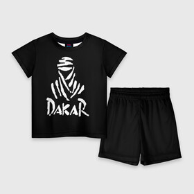Детский костюм с шортами 3D с принтом Dakar в Санкт-Петербурге,  |  | Тематика изображения на принте: dakar | desert | logo | race | rally | sign | гонки | дакар | знак | логотип | пустыня | ралли