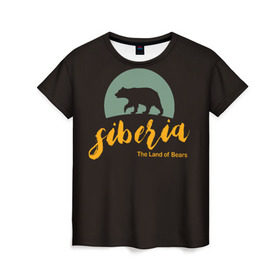 Женская футболка 3D с принтом Siberia в Санкт-Петербурге, 100% полиэфир ( синтетическое хлопкоподобное полотно) | прямой крой, круглый вырез горловины, длина до линии бедер | bear | bears | land | siberia | земля | медведей | медвежья | о.м.с.к. | сибирь
