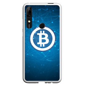 Чехол для Honor P Smart Z с принтом Bitcoin Blue - Биткоин в Санкт-Петербурге, Силикон | Область печати: задняя сторона чехла, без боковых панелей | bitcoin | ethereum | litecoin | биткоин | интернет | крипта | криптовалюта | лайткоин | майнинг | технологии | эфир