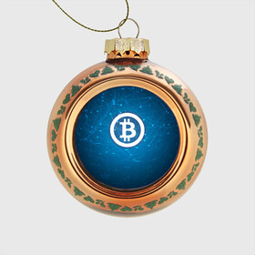 Стеклянный ёлочный шар с принтом Bitcoin Blue - Биткоин в Санкт-Петербурге, Стекло | Диаметр: 80 мм | bitcoin | ethereum | litecoin | биткоин | интернет | крипта | криптовалюта | лайткоин | майнинг | технологии | эфир