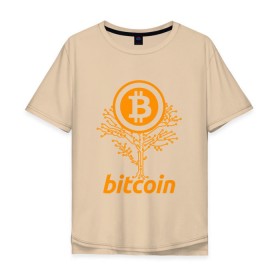 Мужская футболка хлопок Oversize с принтом Bitcoin Tree - Дерево Биткоин в Санкт-Петербурге, 100% хлопок | свободный крой, круглый ворот, “спинка” длиннее передней части | Тематика изображения на принте: bitcoin | blockchain | tree | биткоин | блокчейн | валюта | деньги | дерево | крипто | криптовалюта | майнинг | технологии