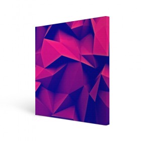 Холст квадратный с принтом Violet polygon в Санкт-Петербурге, 100% ПВХ |  | 3d | abstraction | абстракция | геометрия | грани | линии | полигоны | розовый | сочетания | текстура | треугольники | фиолетовый