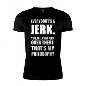 Мужская футболка премиум с принтом Философия в Санкт-Петербурге, 92% хлопок, 8% лайкра | приталенный силуэт, круглый вырез ворота, длина до линии бедра, короткий рукав | bender | futurama | бендер | зойдберг | космос | футурама