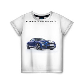 Детская футболка 3D с принтом Ford Mustang GT 3 в Санкт-Петербурге, 100% гипоаллергенный полиэфир | прямой крой, круглый вырез горловины, длина до линии бедер, чуть спущенное плечо, ткань немного тянется | Тематика изображения на принте: ford | gt | mustang | shelby | мустанг | форд | шэлби