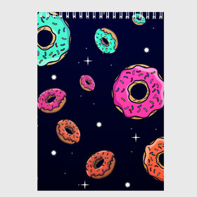 Скетчбук с принтом Black Milk Космические Пончики в Санкт-Петербурге, 100% бумага
 | 48 листов, плотность листов — 100 г/м2, плотность картонной обложки — 250 г/м2. Листы скреплены сверху удобной пружинной спиралью | Тематика изображения на принте: black milk | donut | donuts | space | the simpsons | trend | глазурь | дизайн | еда | звезда | звёзды | космос | мода | пончик | симпсоны | симсоны | сладкий | стиль | тренд | узор