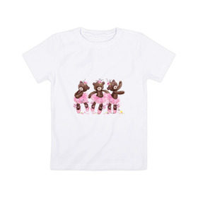 Детская футболка хлопок с принтом Балерины в Санкт-Петербурге, 100% хлопок | круглый вырез горловины, полуприлегающий силуэт, длина до линии бедер | акварель | игрушка | медведь | пачка | плюшевый | пуанты | рисунок | розовый | сердце | теди