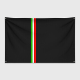 Флаг-баннер с принтом Black Milk Italiano в Санкт-Петербурге, 100% полиэстер | размер 67 х 109 см, плотность ткани — 95 г/м2; по краям флага есть четыре люверса для крепления | flag | italian | италия | итальянский | страна | страны | триколор | флаг