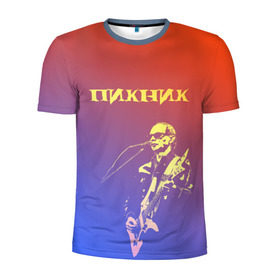 Мужская футболка 3D спортивная с принтом Пикник (Эдмунд Шклярский) в Санкт-Петербурге, 100% полиэстер с улучшенными характеристиками | приталенный силуэт, круглая горловина, широкие плечи, сужается к линии бедра | пикник | рок | эдмунд шклярский