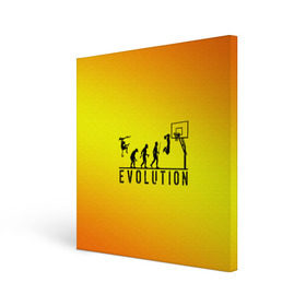 Холст квадратный с принтом Эволюция баскетбола в Санкт-Петербурге, 100% ПВХ |  | basketball | evolution | желтый | обезьяна человек | оранжевый | эволюция