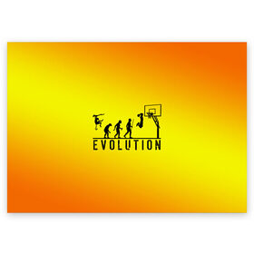 Поздравительная открытка с принтом Эволюция баскетбола в Санкт-Петербурге, 100% бумага | плотность бумаги 280 г/м2, матовая, на обратной стороне линовка и место для марки
 | basketball | evolution | желтый | обезьяна человек | оранжевый | эволюция