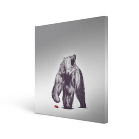Холст квадратный с принтом Медведь наступил на лего в Санкт-Петербурге, 100% ПВХ |  | зверь | косолапый | лего | медведь | мишка | рев