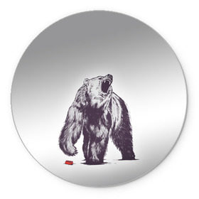 Коврик круглый с принтом Медведь наступил на лего в Санкт-Петербурге, резина и полиэстер | круглая форма, изображение наносится на всю лицевую часть | зверь | косолапый | лего | медведь | мишка | рев