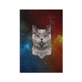Обложка для паспорта матовая кожа с принтом Кот в космосе! в Санкт-Петербурге, натуральная матовая кожа | размер 19,3 х 13,7 см; прозрачные пластиковые крепления | Тематика изображения на принте: 3d | cat | арт | взгляд | вселенная | звезды | земля | космос | кот | кот хипстер | котёнок | котятки | котятушки | кошечки | кошка | мордочка | плеяды | пространство | созвездие