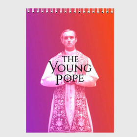 Скетчбук с принтом The Young Pope в Санкт-Петербурге, 100% бумага
 | 48 листов, плотность листов — 100 г/м2, плотность картонной обложки — 250 г/м2. Листы скреплены сверху удобной пружинной спиралью | young pope | джуд | лоу | молодой папа