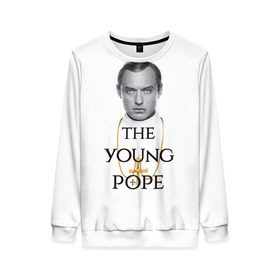 Женский свитшот 3D с принтом The Young Pope в Санкт-Петербурге, 100% полиэстер с мягким внутренним слоем | круглый вырез горловины, мягкая резинка на манжетах и поясе, свободная посадка по фигуре | young pope | джуд | лоу | молодой папа