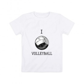 Детская футболка хлопок с принтом My volleyball в Санкт-Петербурге, 100% хлопок | круглый вырез горловины, полуприлегающий силуэт, длина до линии бедер | ball | beach | game | gamer | i | love | player | volleybal | волейбол | волейболист | игра | игрок | пляжник | спорт | спортсмен