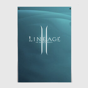 Постер с принтом LineAge II в Санкт-Петербурге, 100% бумага
 | бумага, плотность 150 мг. Матовая, но за счет высокого коэффициента гладкости имеет небольшой блеск и дает на свету блики, но в отличии от глянцевой бумаги не покрыта лаком | l2 | la 2 | lineage | lineage 2 | lineage ii | линейка