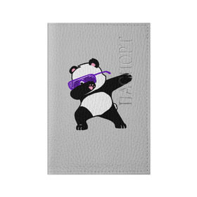 Обложка для паспорта матовая кожа с принтом Panda в Санкт-Петербурге, натуральная матовая кожа | размер 19,3 х 13,7 см; прозрачные пластиковые крепления | panda dab | животные | панда