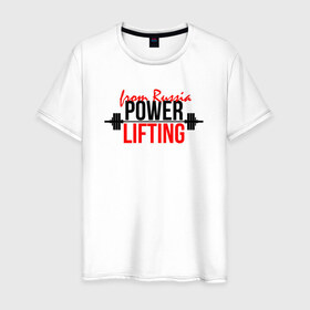 Мужская футболка хлопок с принтом Powerlifting спорт сильных в Санкт-Петербурге, 100% хлопок | прямой крой, круглый вырез горловины, длина до линии бедер, слегка спущенное плечо. | powerlifting | пауэрлифтинг