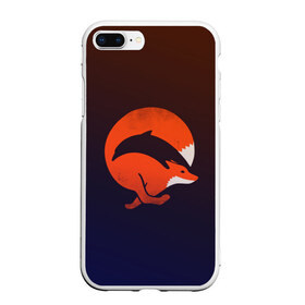 Чехол для iPhone 7Plus/8 Plus матовый с принтом Лисица и дельфин в Санкт-Петербурге, Силикон | Область печати: задняя сторона чехла, без боковых панелей | fox | два в одном | животное | зверь | красивая | лис | лиса | лисенок | лисица | лисичка | мех | патрикеевна | плутовка | прикольная | природа | рисунок | рыба | рыжая | рыжий цвет | сказка | хвост | хитрая