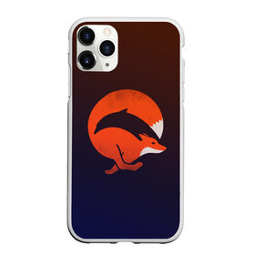 Чехол для iPhone 11 Pro матовый с принтом Лисица и дельфин в Санкт-Петербурге, Силикон |  | fox | два в одном | животное | зверь | красивая | лис | лиса | лисенок | лисица | лисичка | мех | патрикеевна | плутовка | прикольная | природа | рисунок | рыба | рыжая | рыжий цвет | сказка | хвост | хитрая