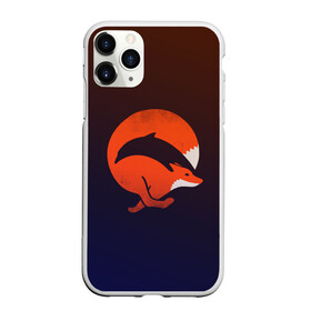 Чехол для iPhone 11 Pro Max матовый с принтом Лисица и дельфин в Санкт-Петербурге, Силикон |  | fox | два в одном | животное | зверь | красивая | лис | лиса | лисенок | лисица | лисичка | мех | патрикеевна | плутовка | прикольная | природа | рисунок | рыба | рыжая | рыжий цвет | сказка | хвост | хитрая