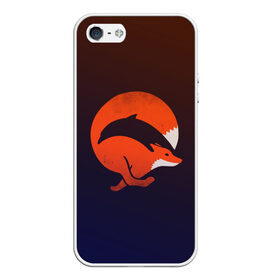 Чехол для iPhone 5/5S матовый с принтом Лисица и дельфин в Санкт-Петербурге, Силикон | Область печати: задняя сторона чехла, без боковых панелей | fox | два в одном | животное | зверь | красивая | лис | лиса | лисенок | лисица | лисичка | мех | патрикеевна | плутовка | прикольная | природа | рисунок | рыба | рыжая | рыжий цвет | сказка | хвост | хитрая