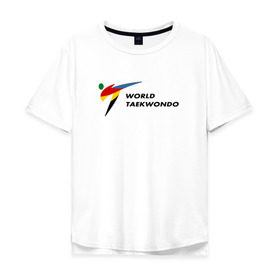 Мужская футболка хлопок Oversize с принтом World Taekwondo logo в Санкт-Петербурге, 100% хлопок | свободный крой, круглый ворот, “спинка” длиннее передней части | world taekwondo | wt | логотип | тхэквондо