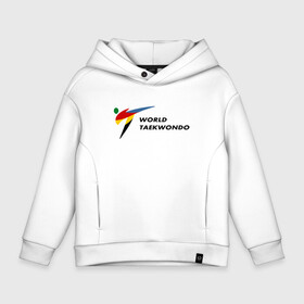 Детское худи Oversize хлопок с принтом World Taekwondo logo в Санкт-Петербурге, френч-терри — 70% хлопок, 30% полиэстер. Мягкий теплый начес внутри —100% хлопок | боковые карманы, эластичные манжеты и нижняя кромка, капюшон на магнитной кнопке | Тематика изображения на принте: world taekwondo | wt | логотип | тхэквондо