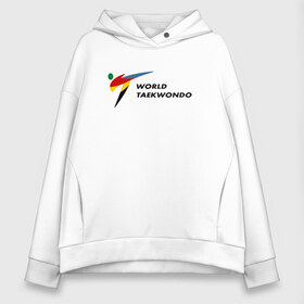 Женское худи Oversize хлопок с принтом World Taekwondo logo в Санкт-Петербурге, френч-терри — 70% хлопок, 30% полиэстер. Мягкий теплый начес внутри —100% хлопок | боковые карманы, эластичные манжеты и нижняя кромка, капюшон на магнитной кнопке | world taekwondo | wt | логотип | тхэквондо