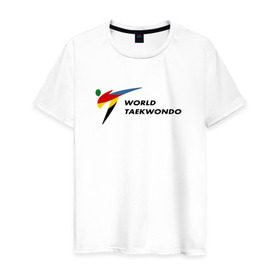 Мужская футболка хлопок с принтом World Taekwondo logo в Санкт-Петербурге, 100% хлопок | прямой крой, круглый вырез горловины, длина до линии бедер, слегка спущенное плечо. | Тематика изображения на принте: world taekwondo | wt | логотип | тхэквондо