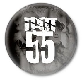 Значок с принтом ГРОТ в Санкт-Петербурге,  металл | круглая форма, металлическая застежка в виде булавки | grot55 | rap | грот | рэп | хип хоп