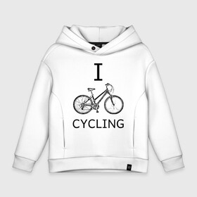 Детское худи Oversize хлопок с принтом I love cycling в Санкт-Петербурге, френч-терри — 70% хлопок, 30% полиэстер. Мягкий теплый начес внутри —100% хлопок | боковые карманы, эластичные манжеты и нижняя кромка, капюшон на магнитной кнопке | Тематика изображения на принте: bicycle | bike | bmx | cycling | enjoy | i | like | love | moto | ride | rider | sport | байк | велик | вело | велосипед | велосипедист | ездить | зож | катать | кататься | лето | спорт | спортсмен