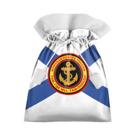 Подарочный 3D мешок с принтом Морская пехота России в Санкт-Петербурге, 100% полиэстер | Размер: 29*39 см | Тематика изображения на принте: 3d | вмф | море | морпехи | морские | флаг | якорь